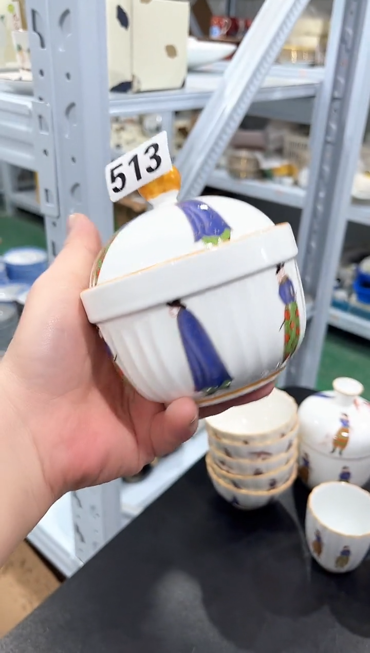 杯子陶（简装）炖盅一个513