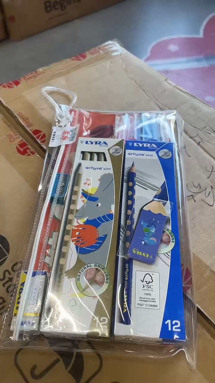 便携式铅笔套装艺雅
