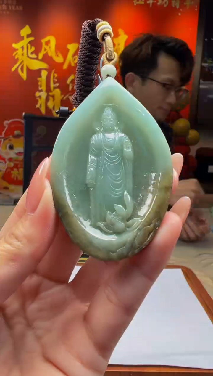 【闪购商品】定制翡翠未镶嵌Y2025-1-28-43
