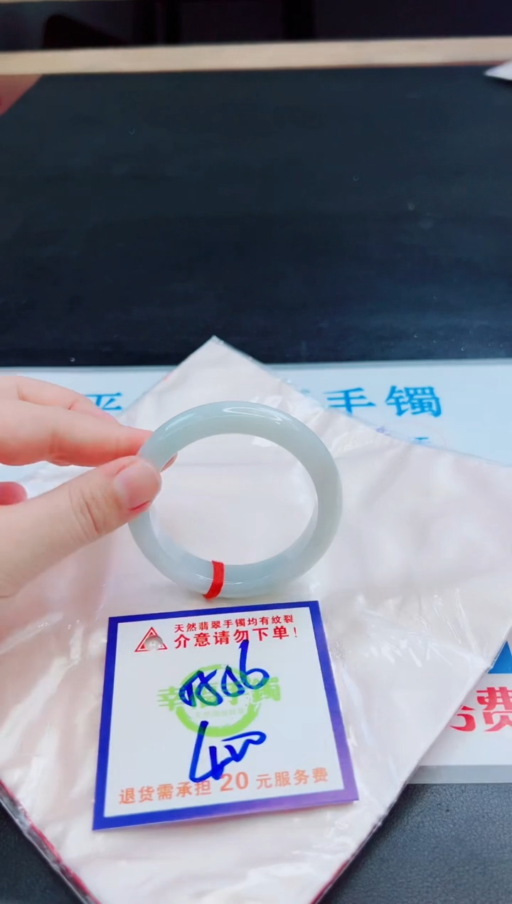 未镶嵌手镯翡翠天然缅甸翡翠A货！A货！A货！A货！A货！