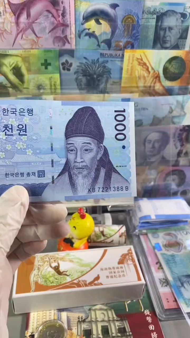 纸币韩国1000  无4尾88号 真钞真钱