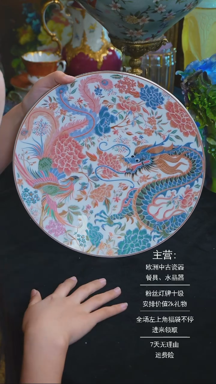 【闪购商品】摆件摆件米多家中古瓷器如图所示44