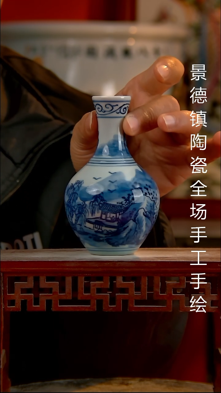 摆件陶瓷景德镇陶瓷 全场手工手绘