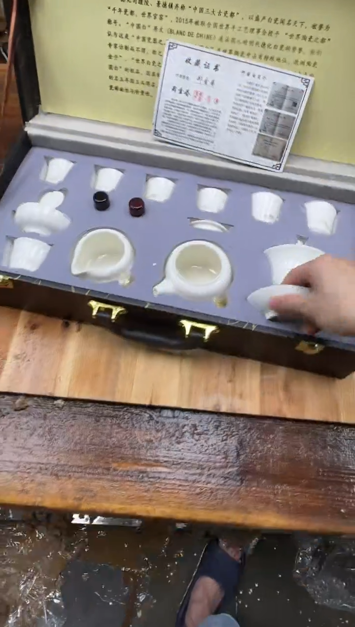 乘风茶器商品@@@@@@@@@