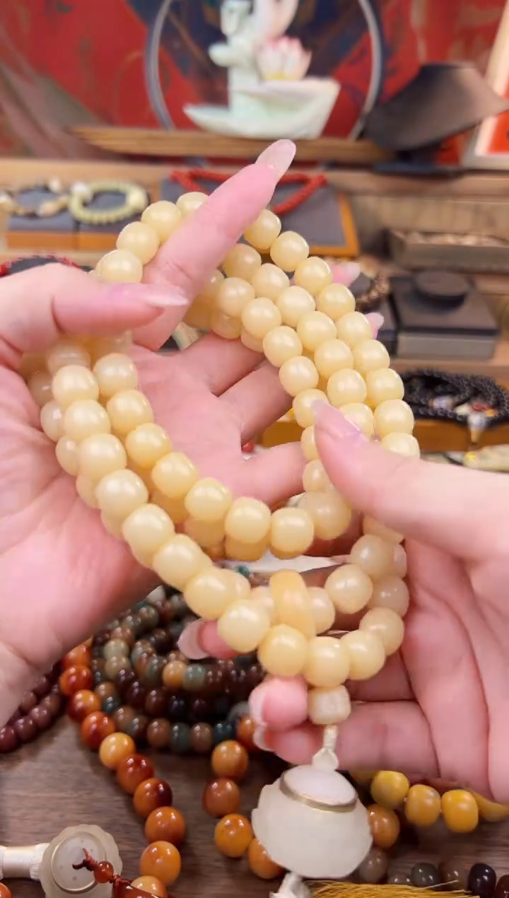 【闪购商品】菩提根/象牙果手串奶黄流苏款108颗+3香10*11mm