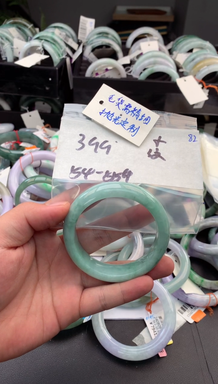 【闪购商品】定制翡翠未镶嵌毛货需精细抛光+多人