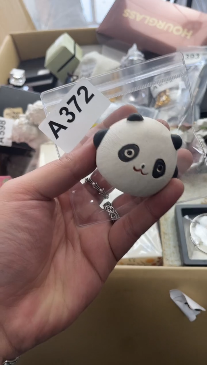 【闪购商品】瓷片A372++00000000000