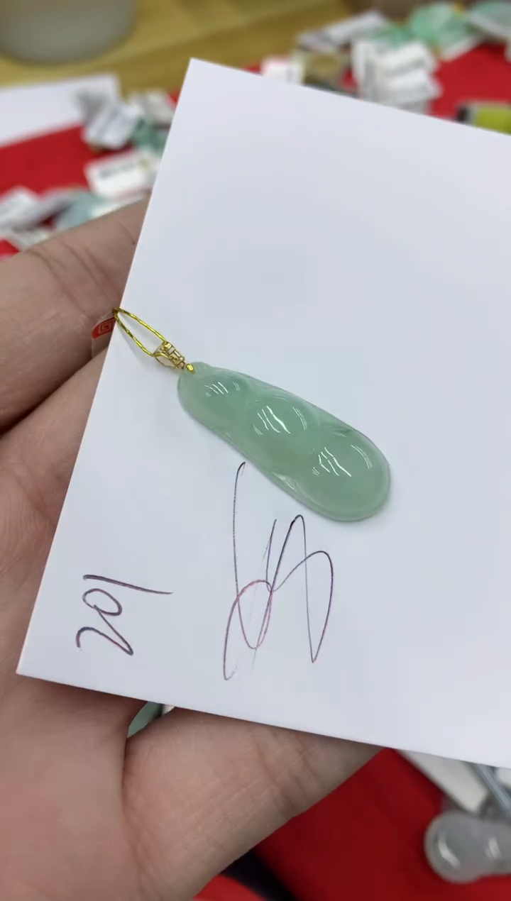 【闪购商品】翡翠颈饰18K金镶嵌号链接1111111111