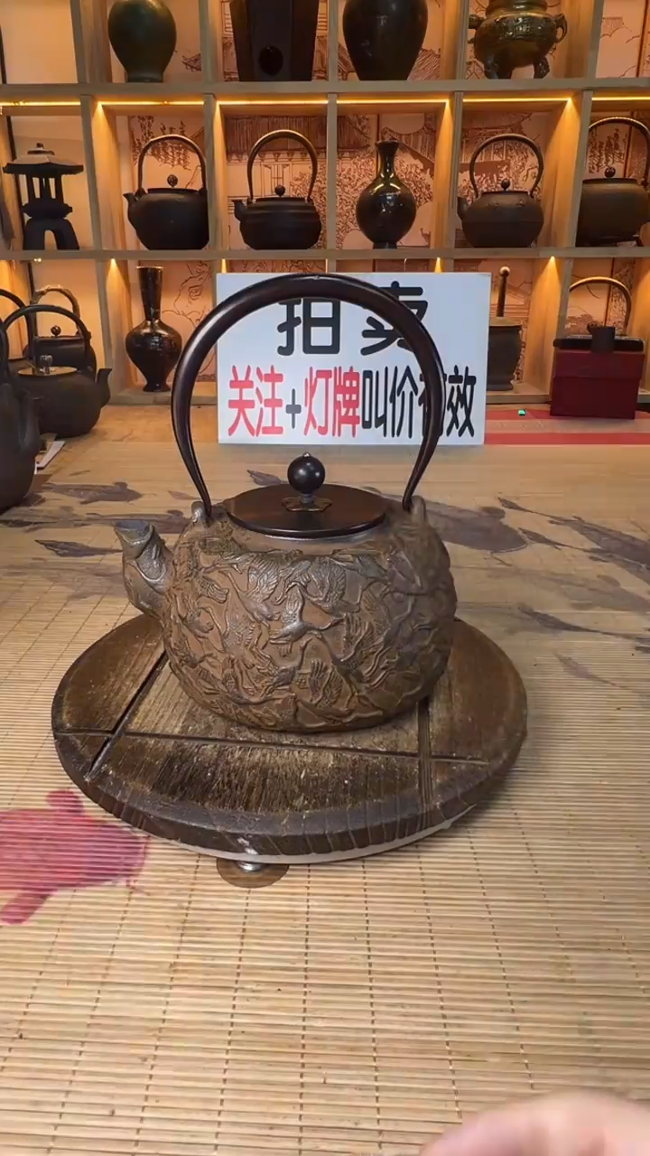 ?**?壶壶壶壶壶壶壶壶壶壶壶    号