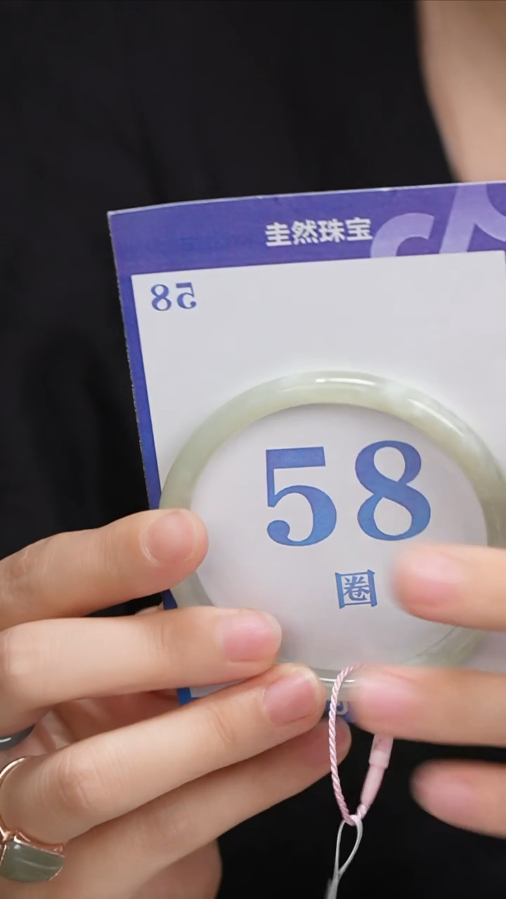 和田玉手镯未镶嵌0-89