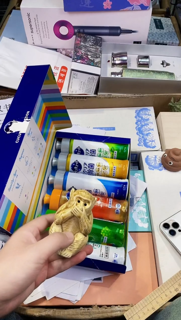 【闪购商品】瓷片都是我的大宝贝儿瓷器.