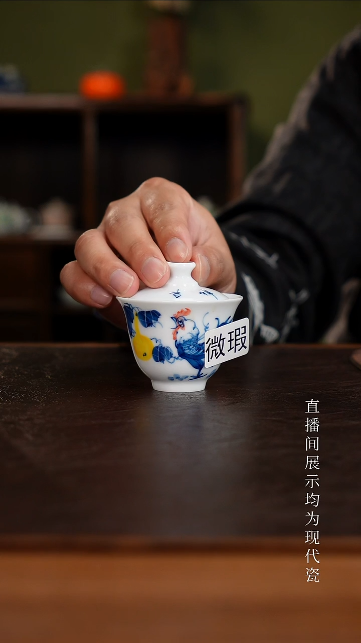 三钰堂茶器直播间闪购专属链接（以闪购图片为准）