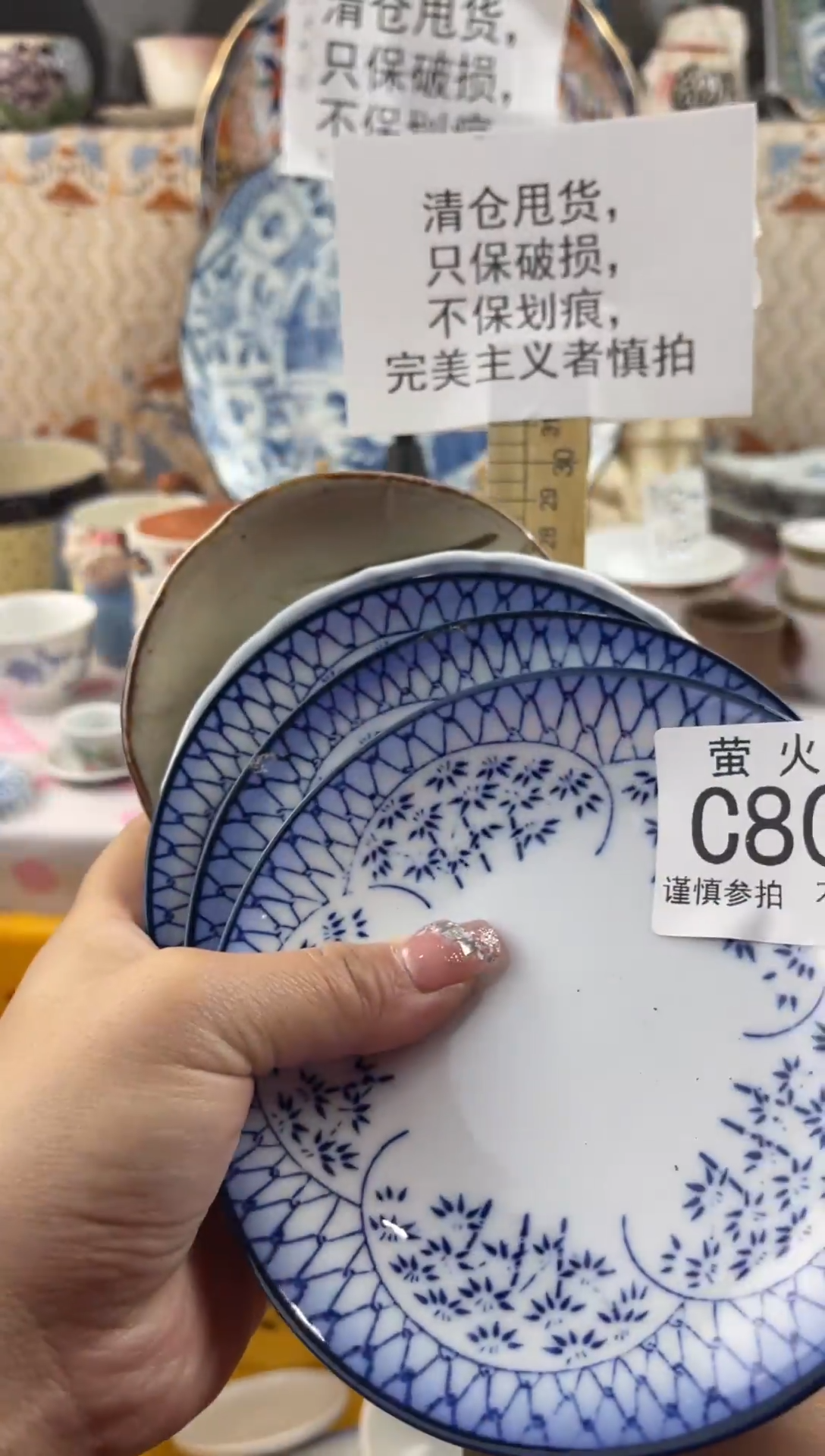 其他幸***人CCCCCCCCCC807