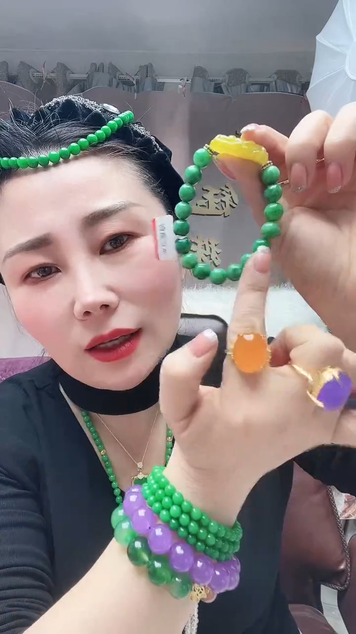 【闪购商品】翡翠手链14K金镶嵌C23号