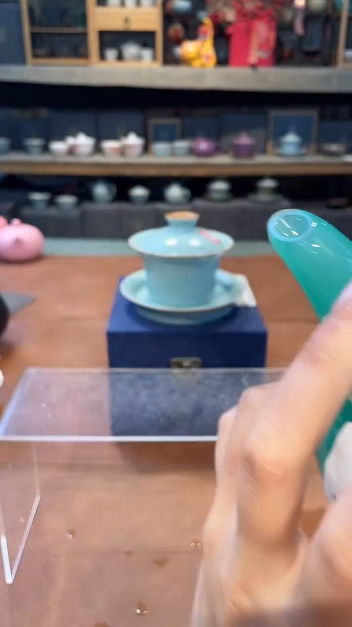 【闪购商品】不带茶盘不带礼盒@@e1723