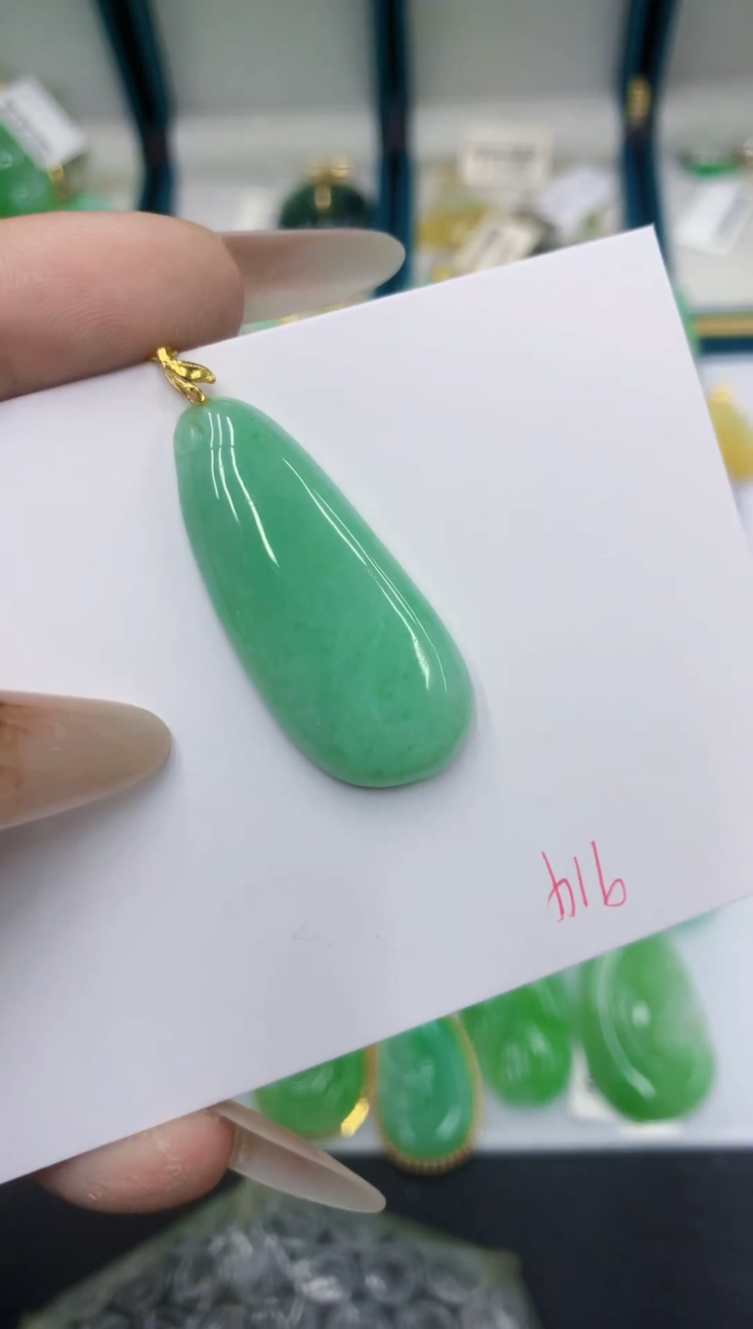 颈饰未镶嵌翡翠111111