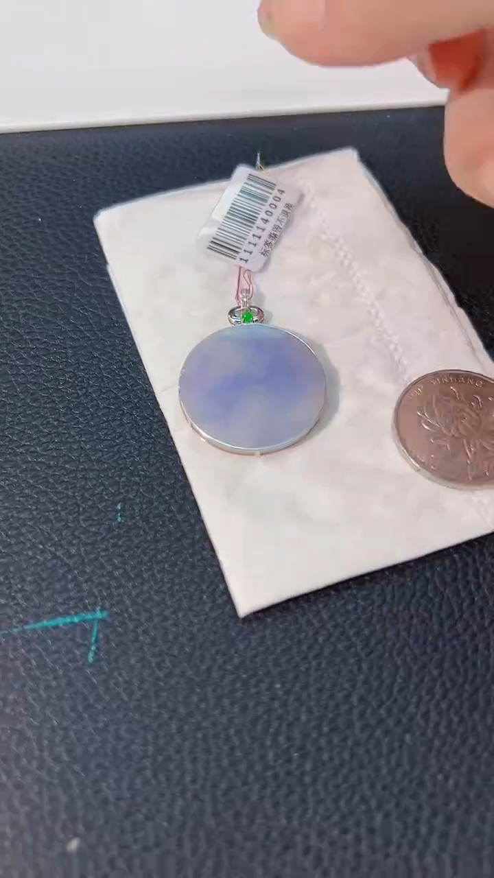 颈饰18K金镶嵌翡翠 缅料A货/支持复检/一件