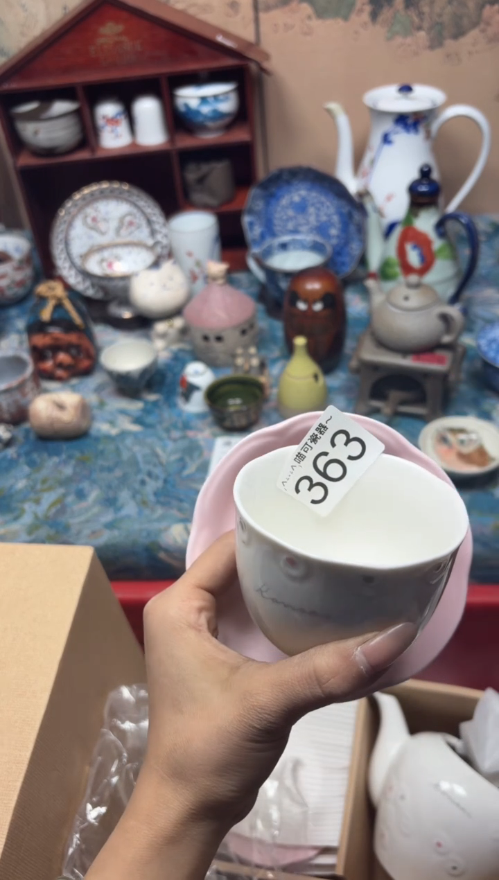 手工艺品钧瓷Y***3363