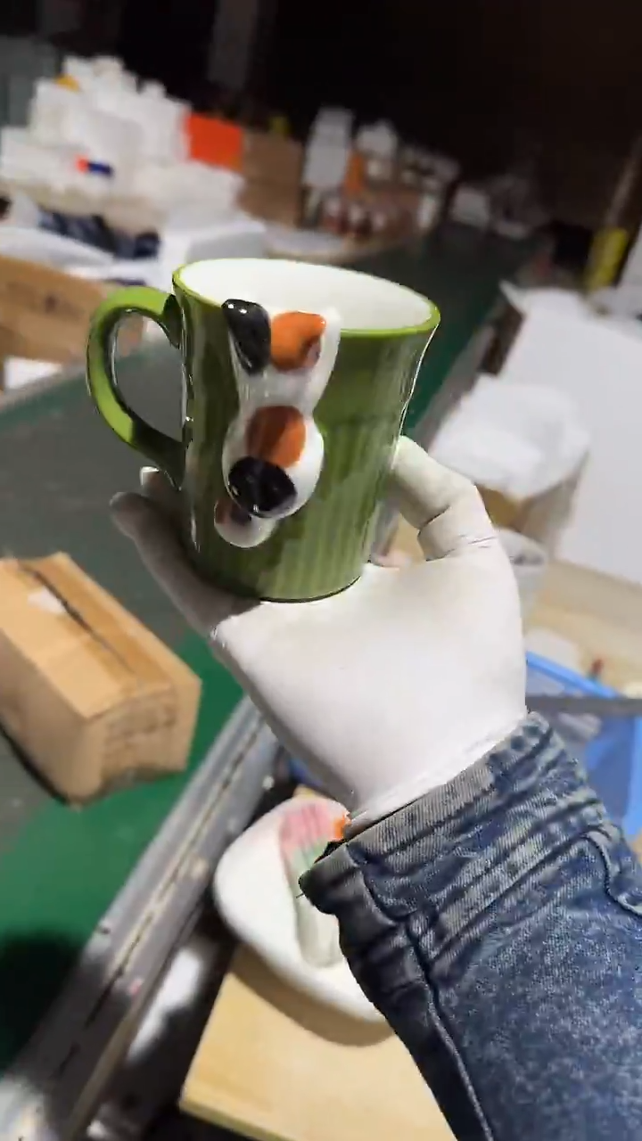 陶瓷孤品杯子微瑕 凑满20元包邮