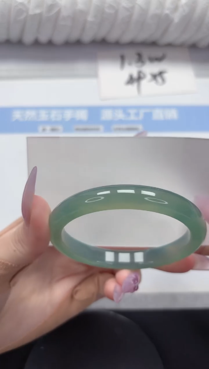 石英质玉手镯未镶嵌A229-60