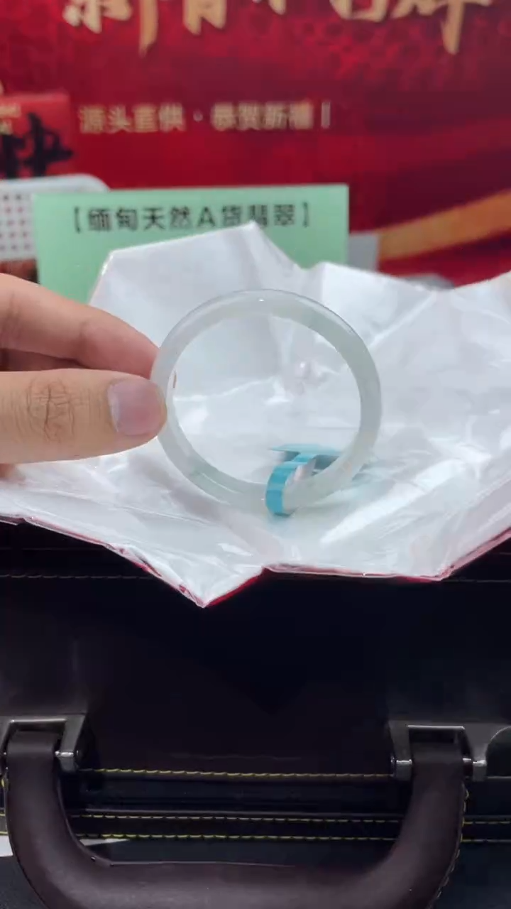 【闪购商品】翡翠手镯未镶嵌2翡翠手镯