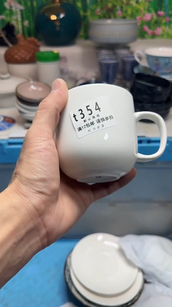 瓷片阿*啊354pppppppppppp