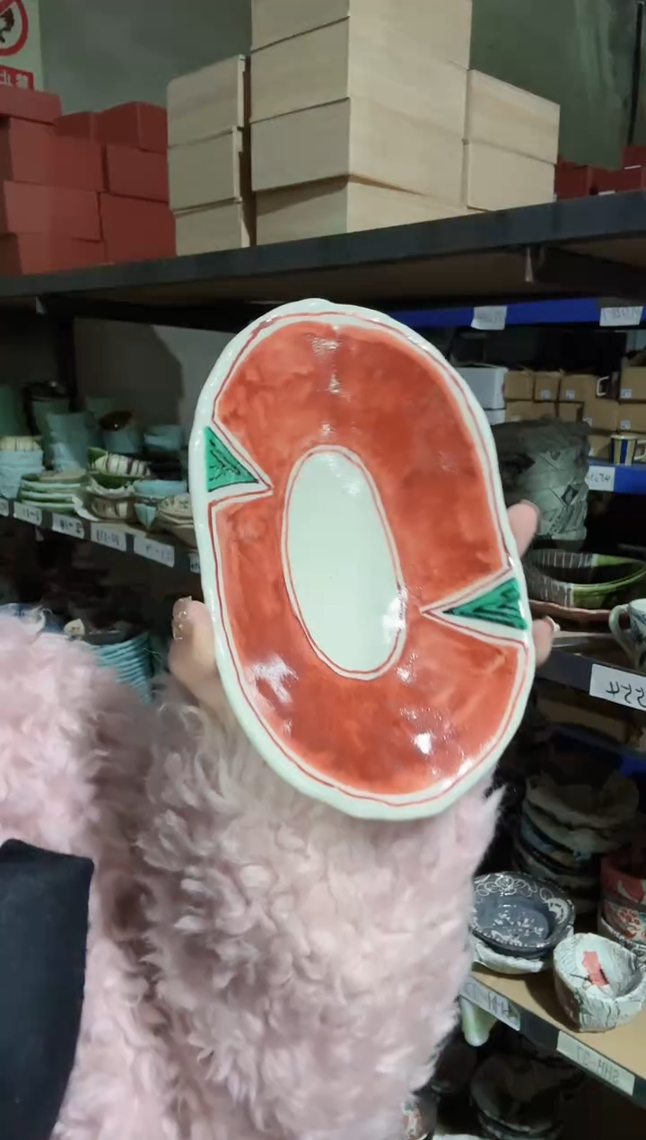 陶瓷赤绘间取织部椭圆盘18.5cm×12.5cm