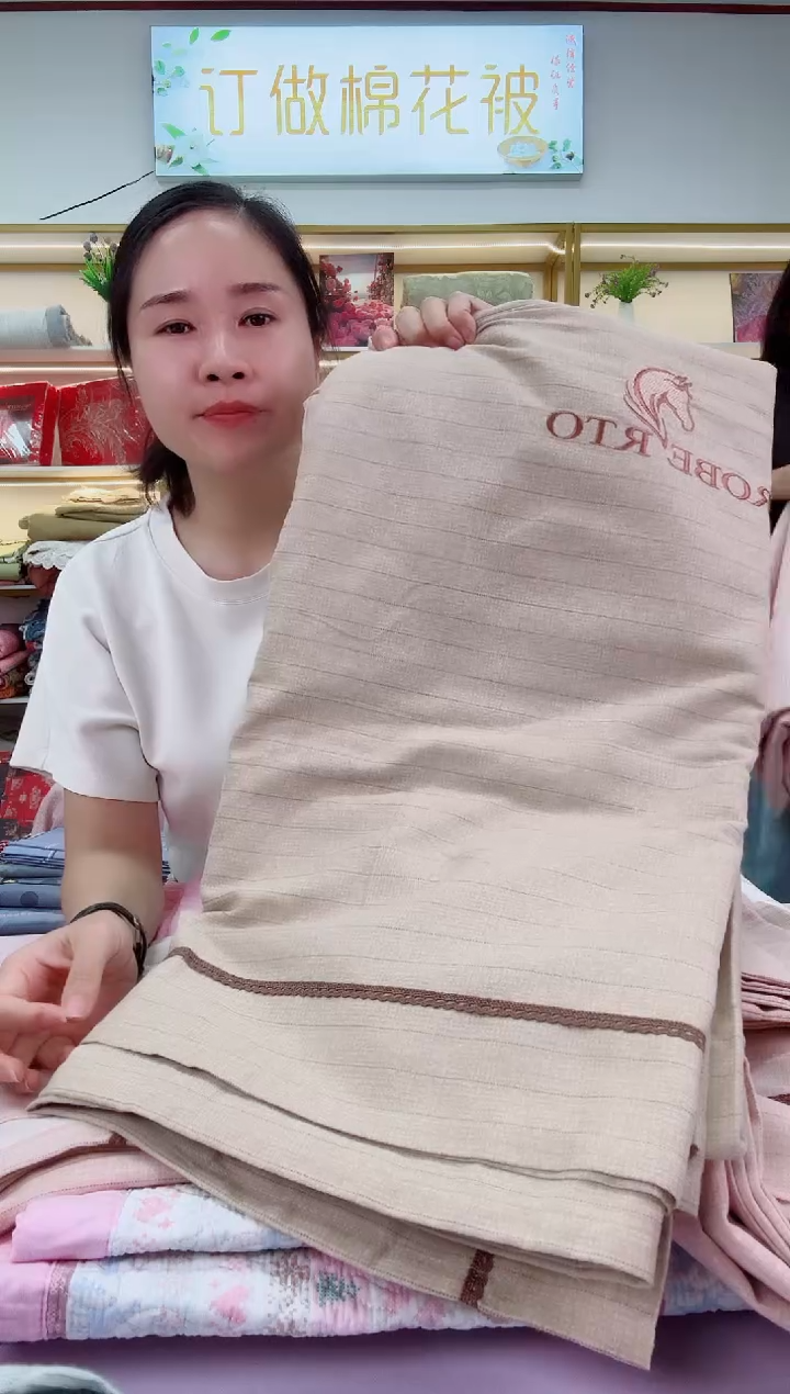 床盖咖色         