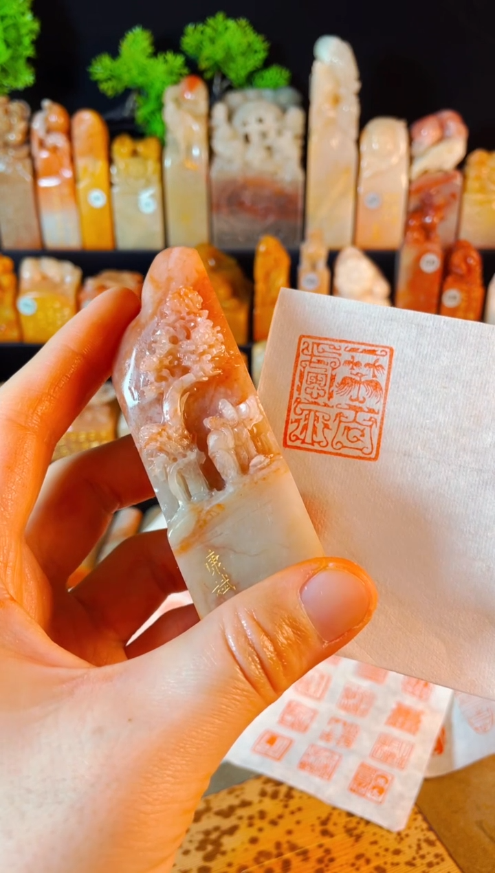 【闪购商品】老挝石印石手工篆刻《一笑百滤忘》