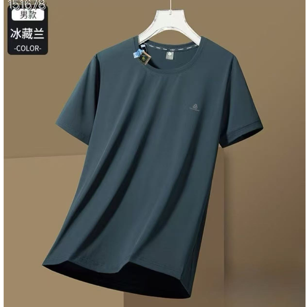 5188传奇岛专柜同款夏季冰丝速干短袖情侣款