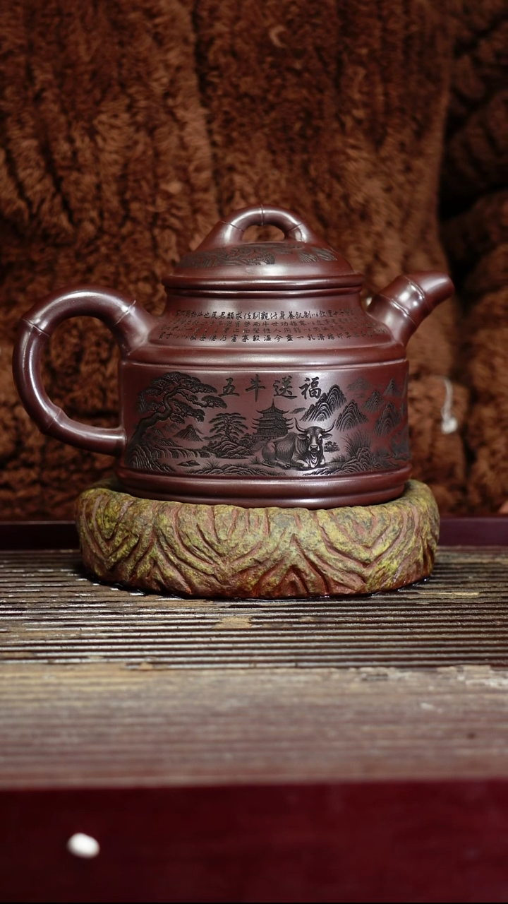 宜兴原矿紫砂壶茶壶宜兴原矿紫砂壶茶壶600C