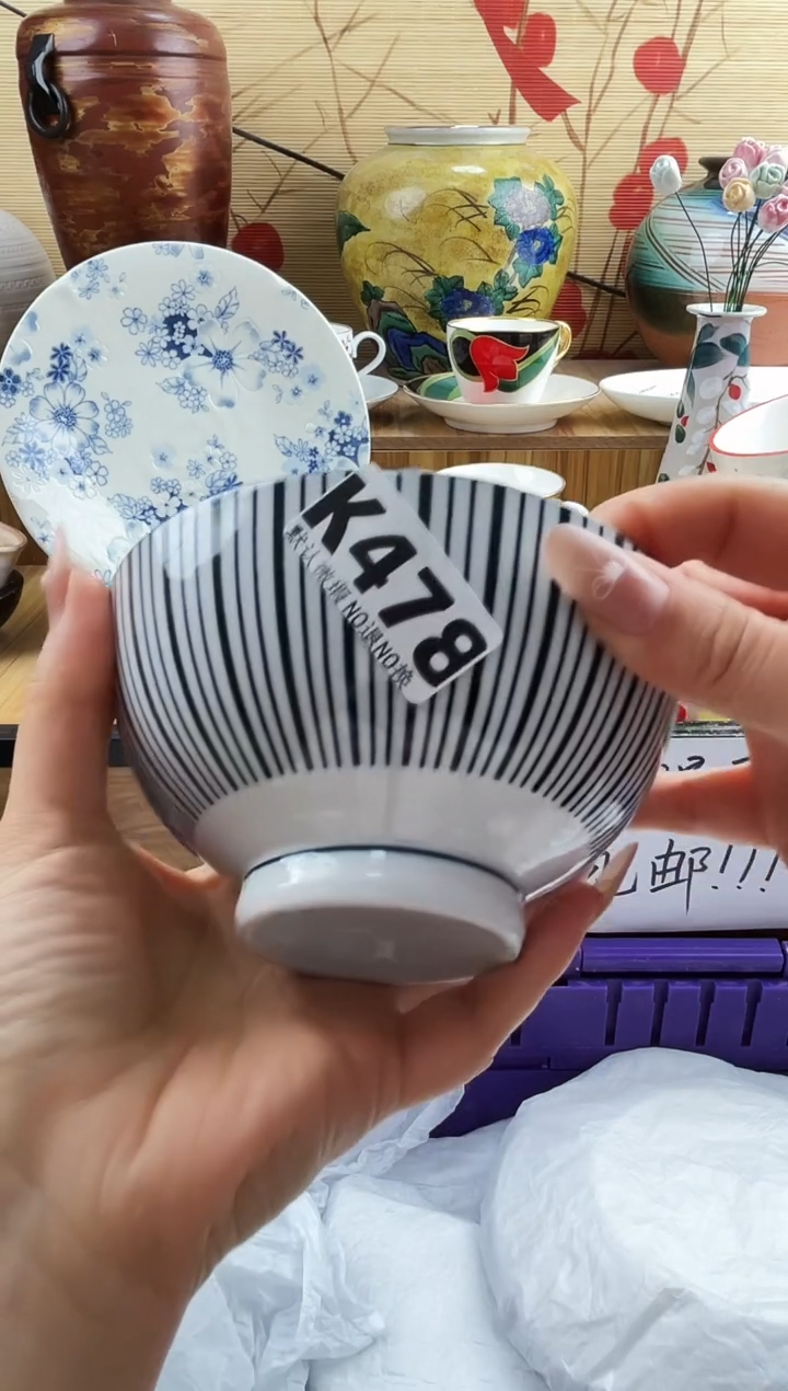 微**忧==============k478