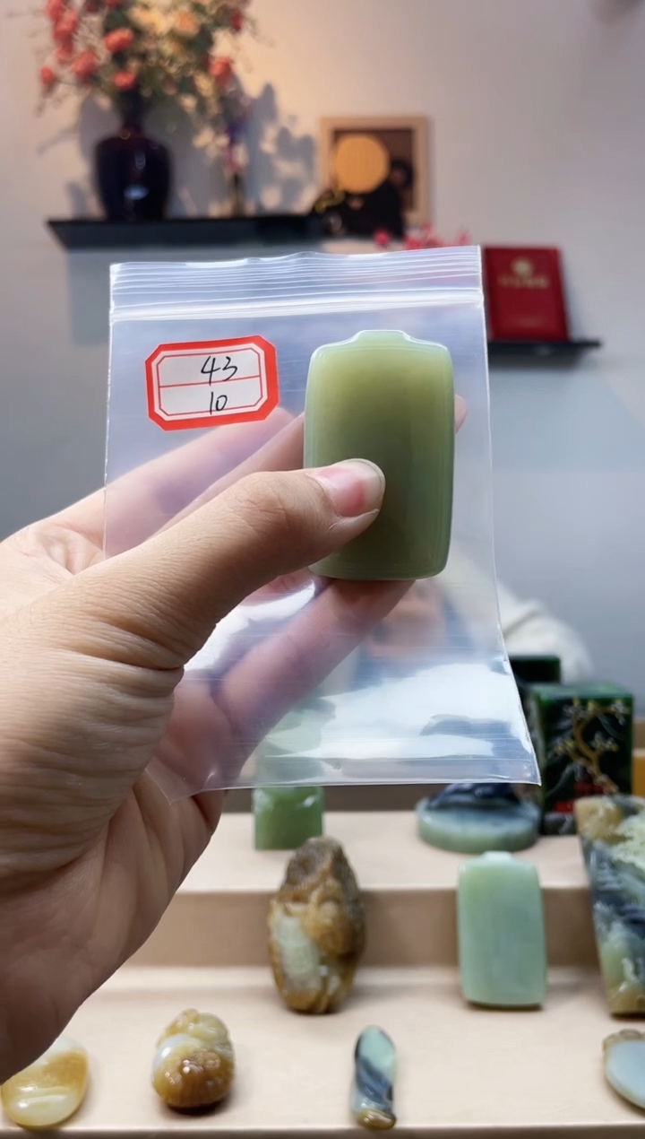 未镶嵌和田玉挂件宜***柜1