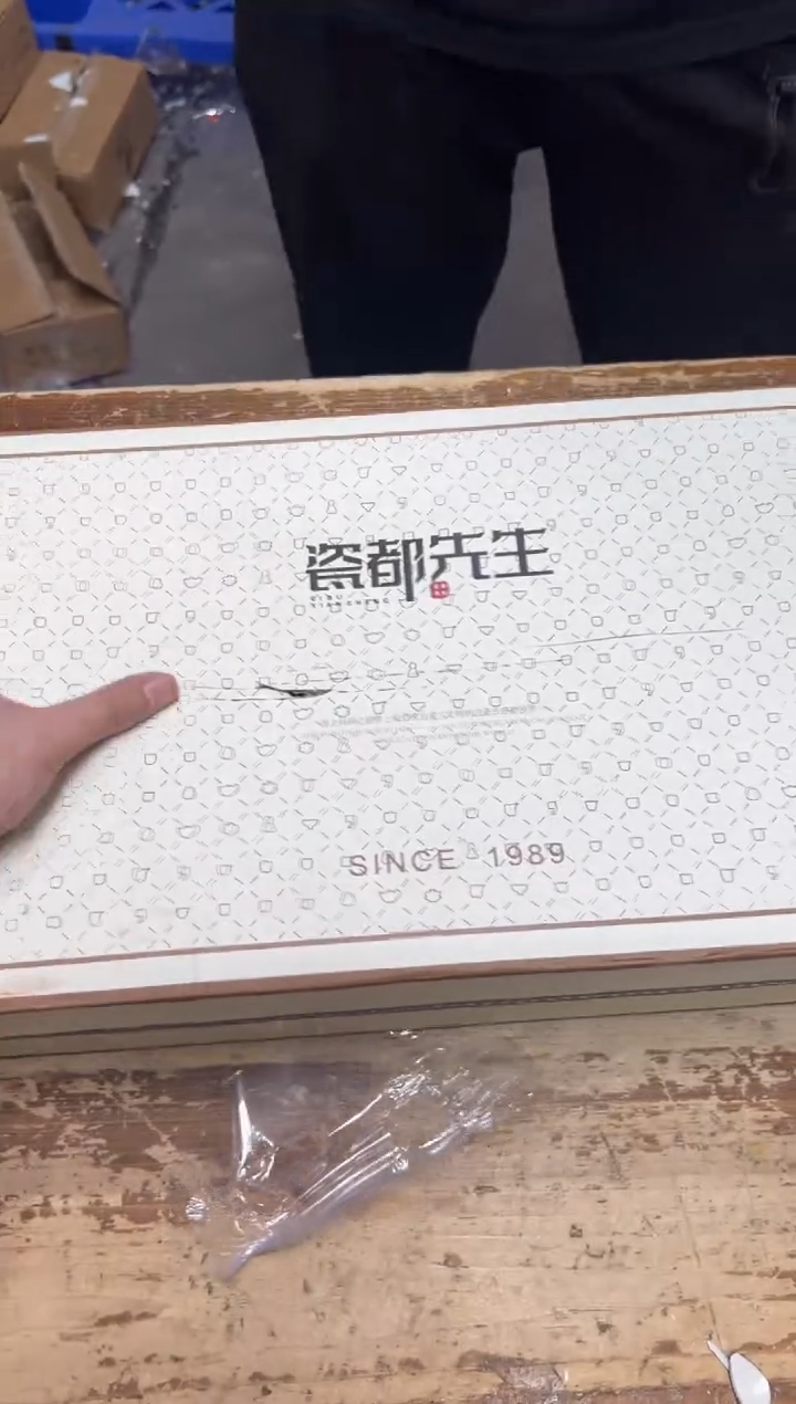 其他霄煌@@@@@@@@@