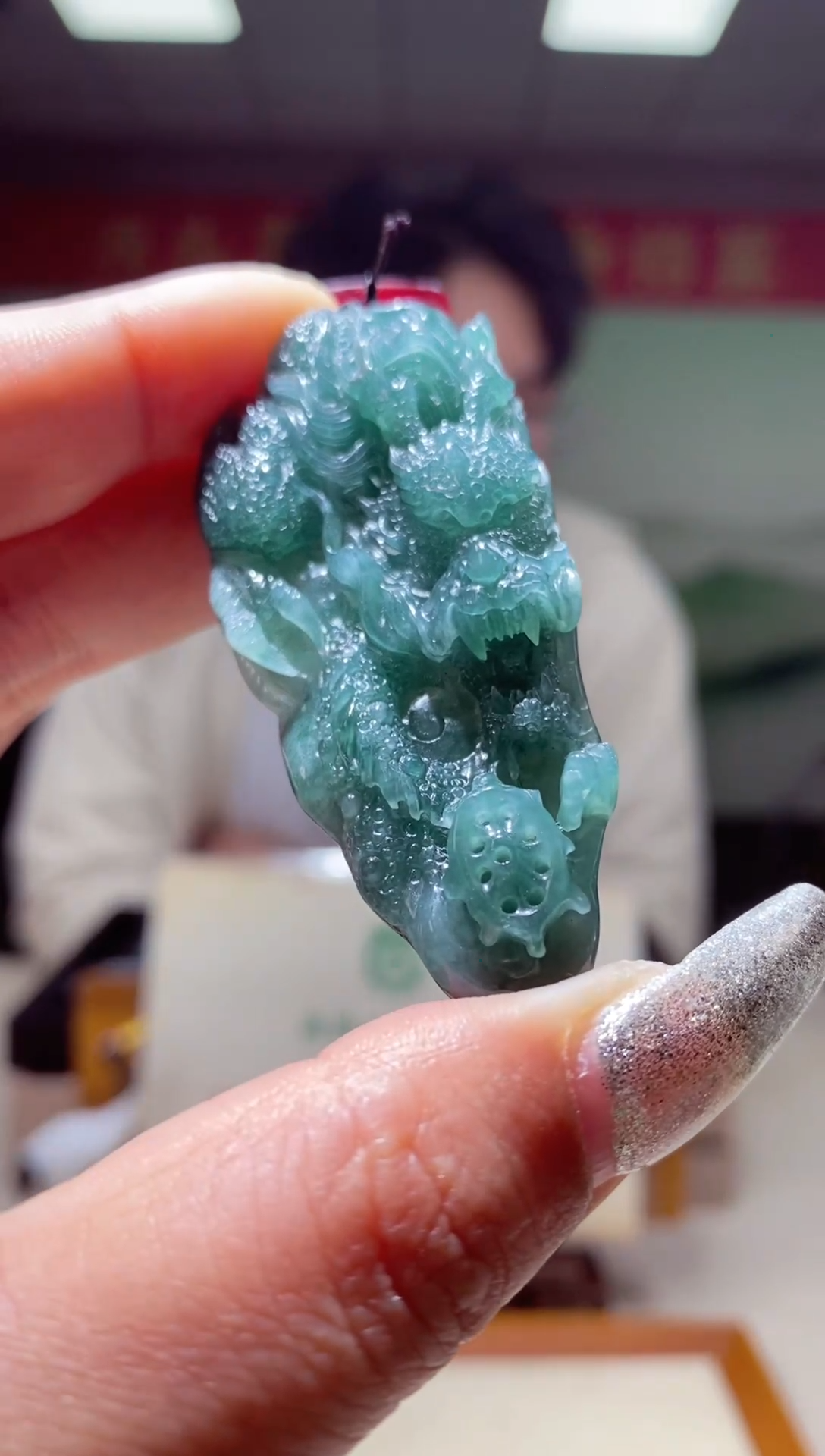 【闪购商品】定制翡翠未镶嵌翡翠216026