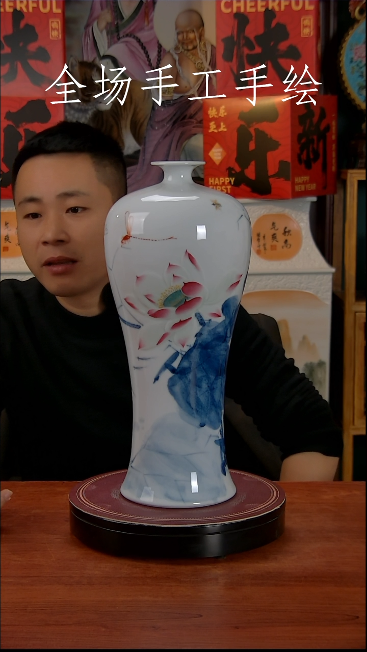 【闪购商品】摆件景德镇高端陶瓷摆件瓶1