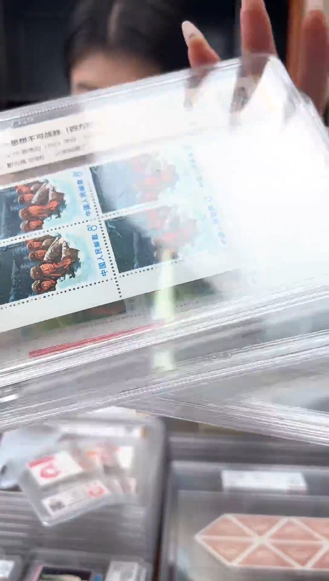 【闪购商品】文18 毛爷爷思想 不可战胜（四方联）