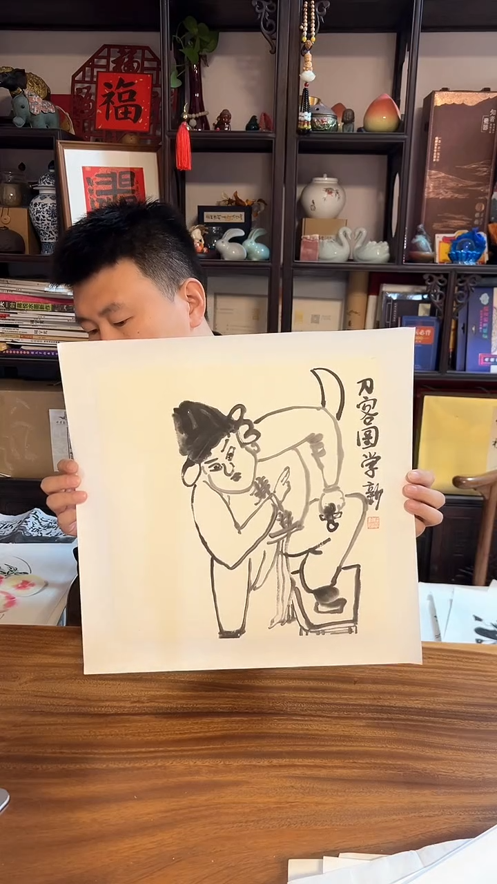 【闪购商品】国画大匠艺术王存康老师作品