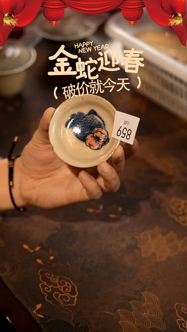 【闪购商品】山居秋暝手工手作@@859