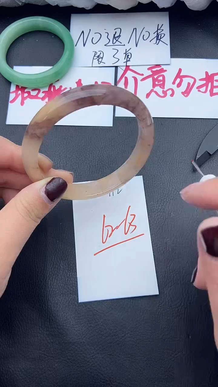 未镶嵌手镯石英质玉瑕疵112+62/63