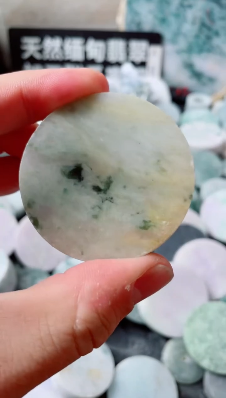 【闪购商品】翡翠颈饰未镶嵌238.....