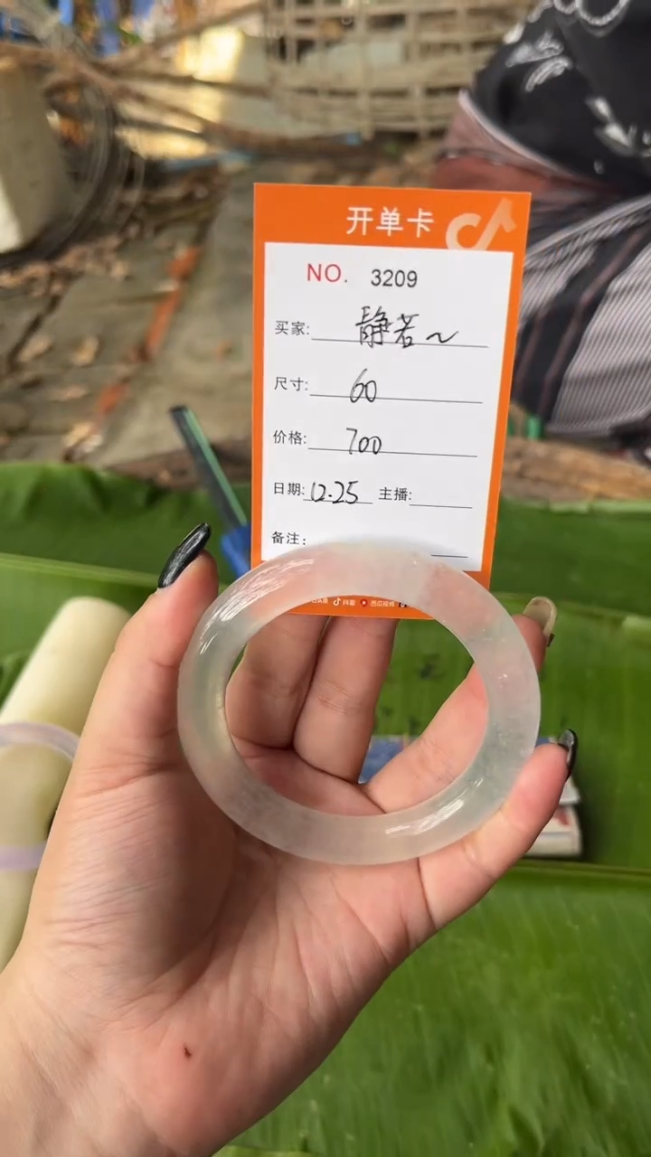非金属珐琅静***花景玉之乡手镯甄选