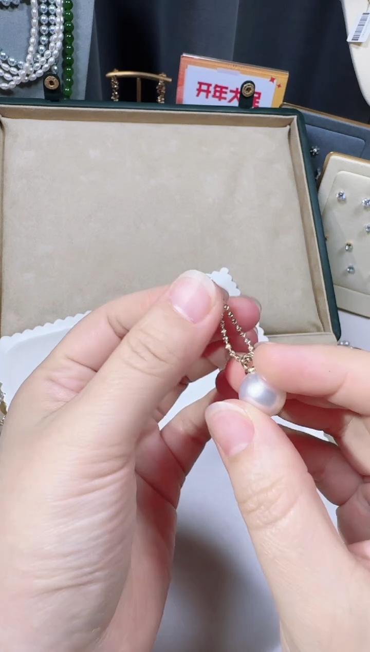 【闪购商品】海水珍珠颈饰18K金镶嵌澳白项链