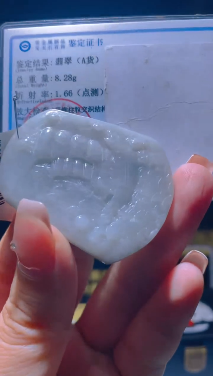 翡翠未镶嵌吊坠(不含链)闪购链接XBL004