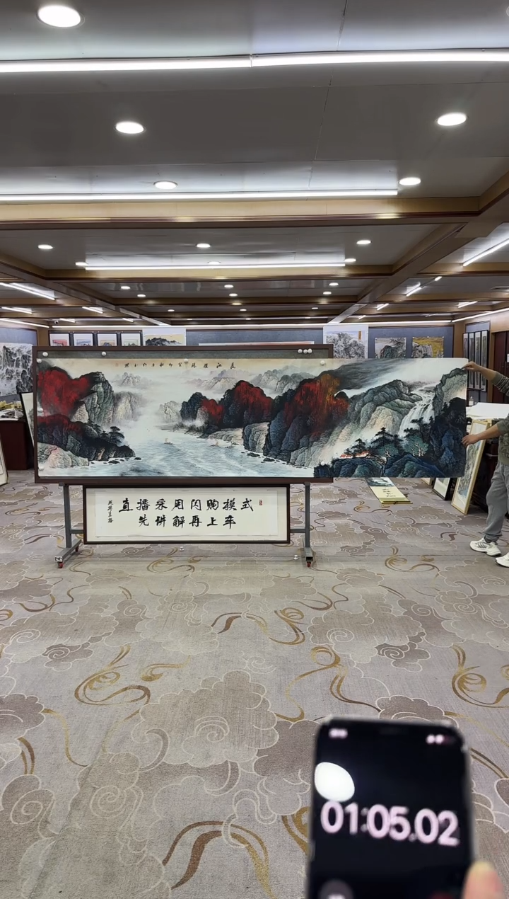 【闪购商品】绘画M张伦玉-小丈二-山水国画