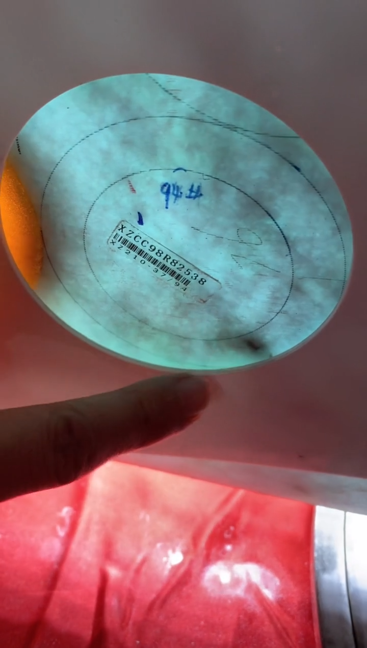 【闪购商品】定制翡翠板料定制手镯未镶嵌多样性发货一条