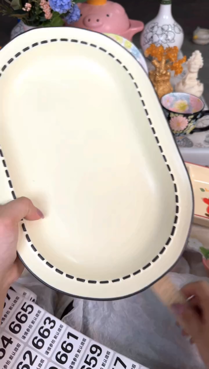 瓷片648默认微瑕15包邮库存1件