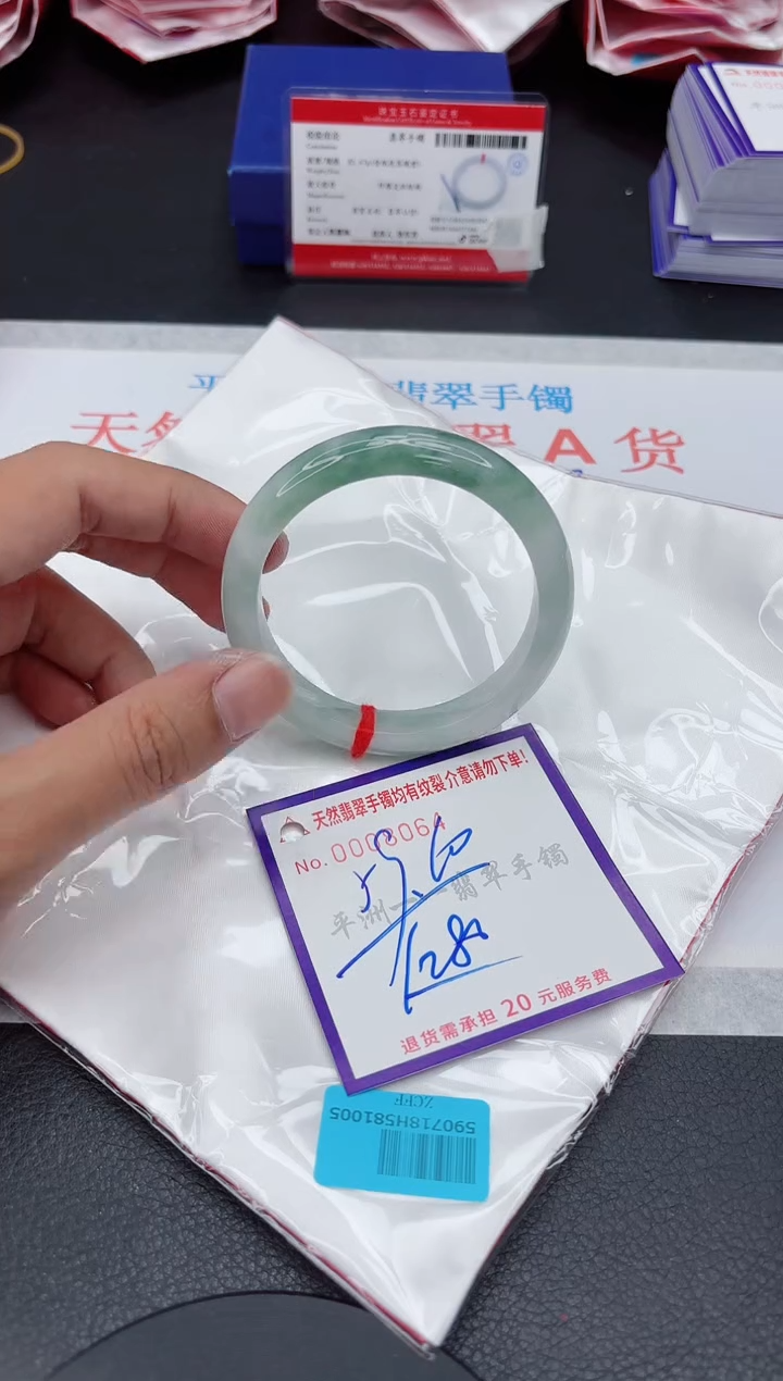 翡翠手镯未镶嵌1111111111