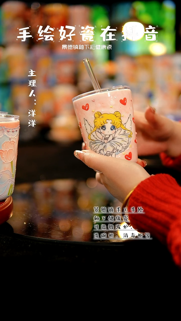 景德镇手绘陶瓷&A549