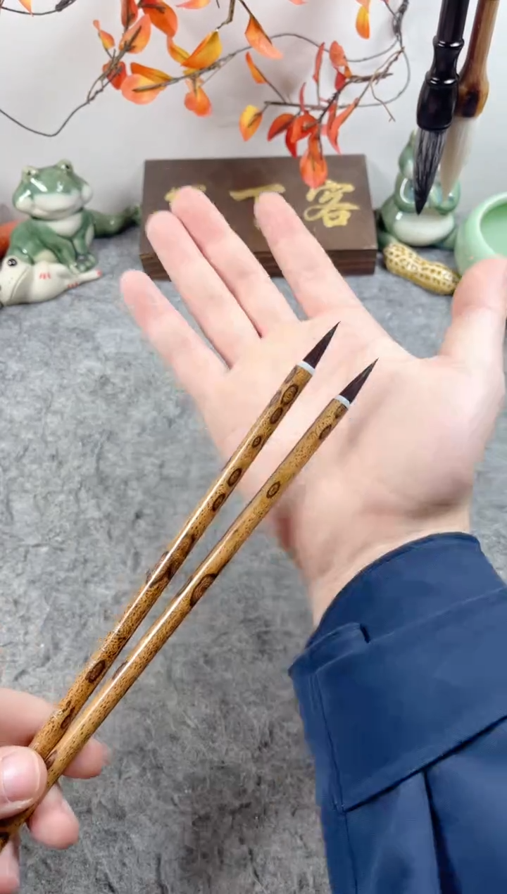 （月漓）小楷毛笔开播福利2支